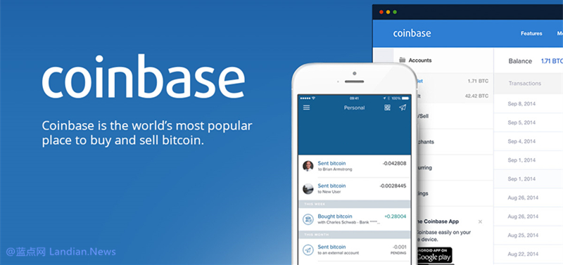 虚拟货币交易所的漏洞允许用户无限复制以太坊