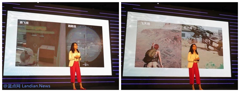 戴尔发布会公然利用游戏外挂宣传产品引起大量吐槽