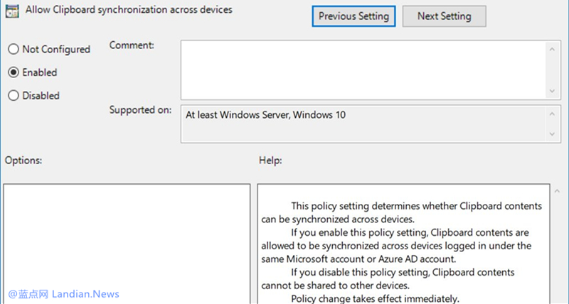 Windows 10 RS5组策略再次确认云剪切板功能的存在