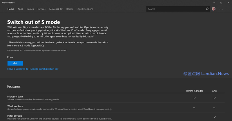 微软计划在商店里为Windows 10 S模式提供切换功能