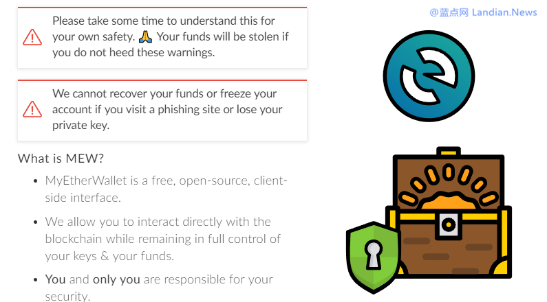 黑客通过劫持运营商BGP网关盗走约1.7万美元的以太坊