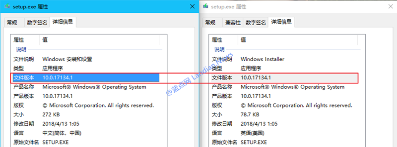 Windows 10 Version 1803四月更新RTM版镜像下载