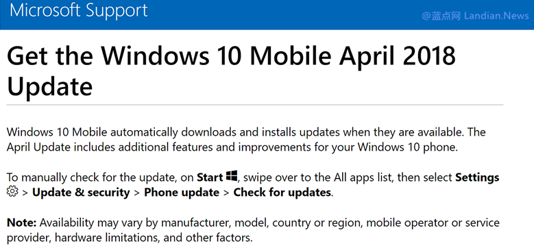 诈尸: 微软将面向Windows 10移动版设备推送四月更新