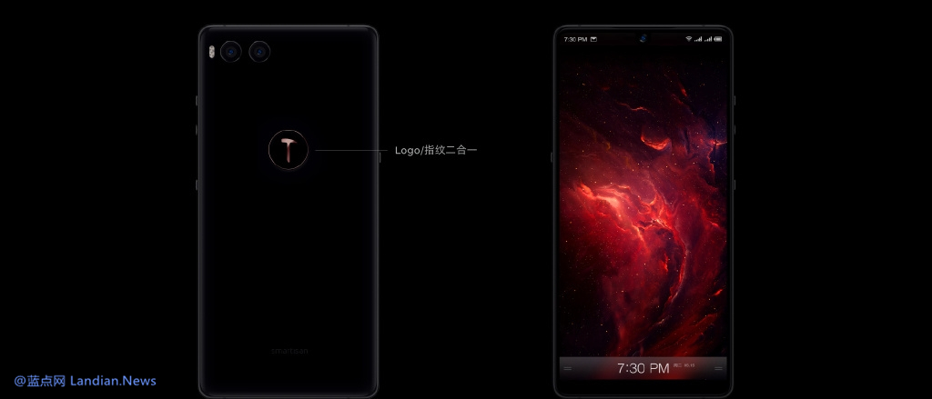 锤子科技发布坚果R1并将以坚果作为后续的品牌名称