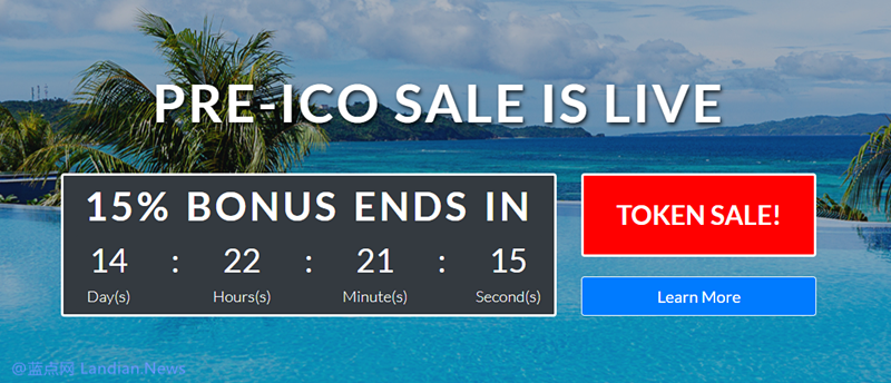 美国证券交易委员会发起HoweyCoins虚拟货币的融资