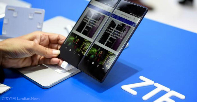 中兴通讯已经证实美国将取消该公司的销售禁令