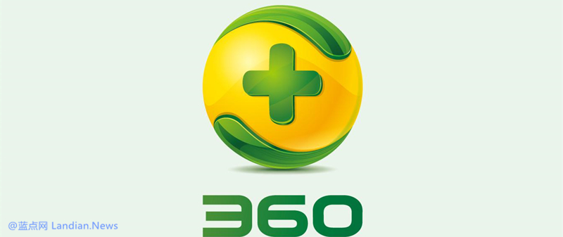 奇虎360起诉2345多款软件侵犯专利要求赔偿6000万元