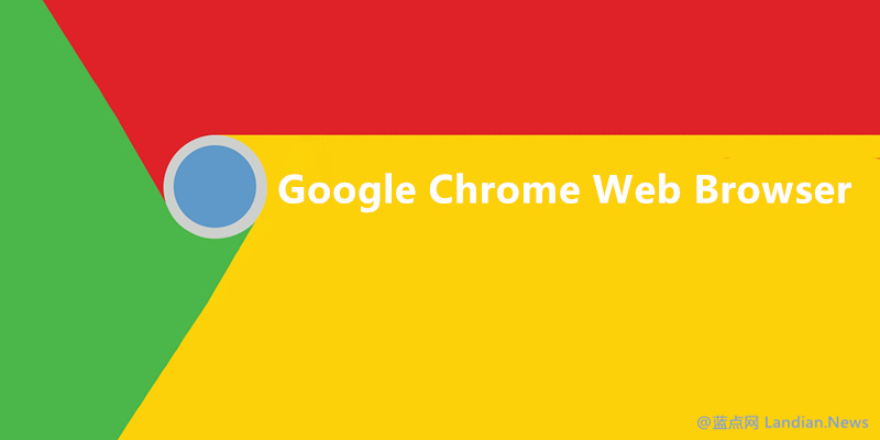 谷歌浏览器又开始隐藏网址的HTTP/HTTPS/WWW前缀