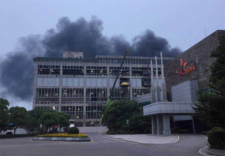 昨日晚间位于无锡的SK海力士工厂突然发生火灾