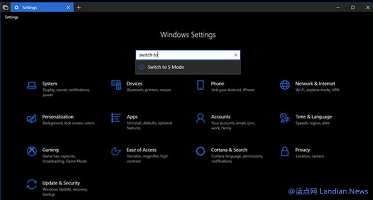 Windows 10最新测试版已经添加切换到S模式的选项