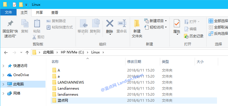 教程 | Windows 10四月更新启用文件夹区分大小写字母