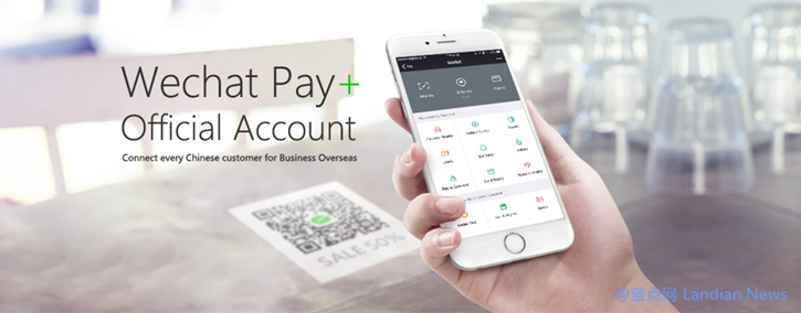 微信与民生银行口水战分析 双方其实都是在忽悠用户