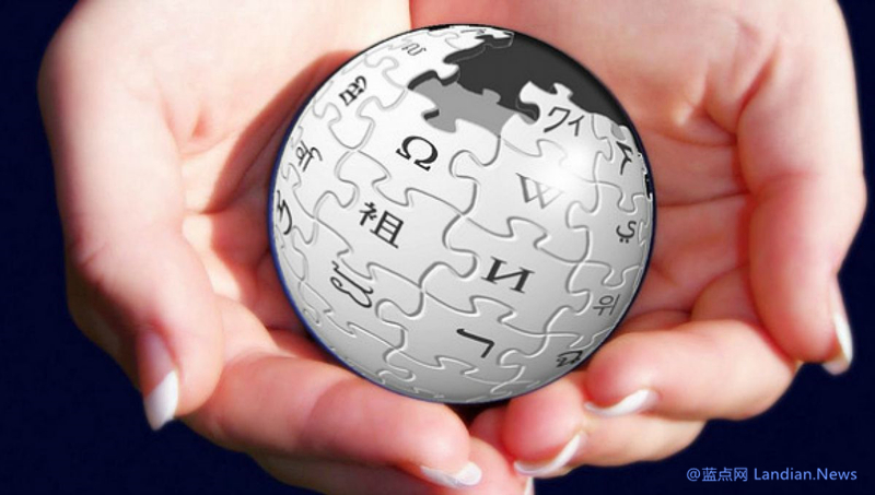 维基百科短暂下线以抗议欧盟地区即将更新的版权法案