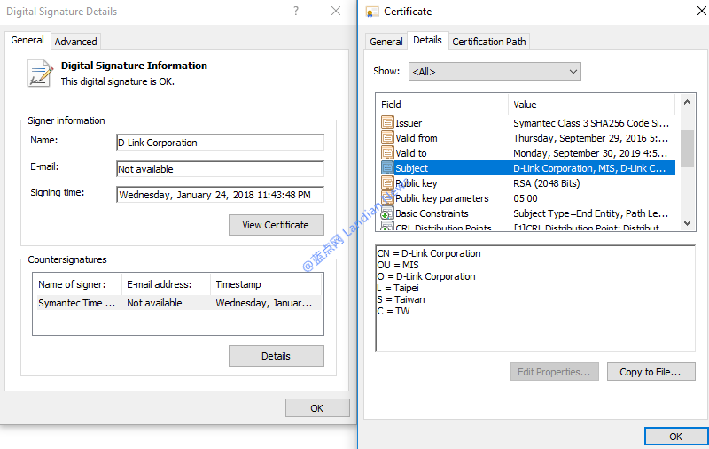 D-Link的数字证书泄露被用于恶意软件签名认证