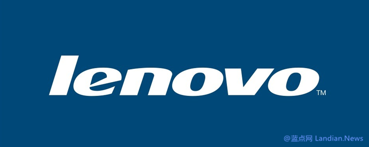 联想宣布在中国地区召回15万台笔记本电脑的锂电池