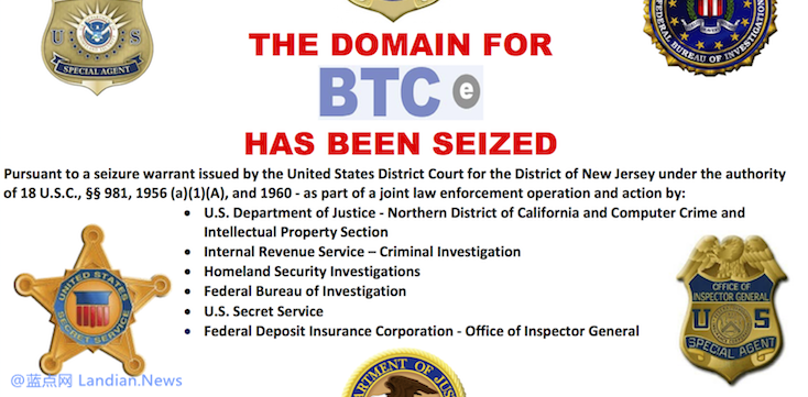 全球最大的虚拟货币交易所BTC-E创始人将被引渡至法国