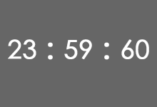 微软将在Windows 10下个重大版本更新中支持闰秒