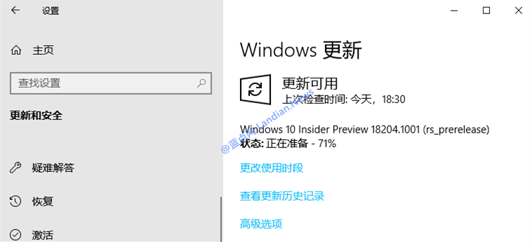 首个跳跃测试版Windows 10 19H1 Build 18204发布