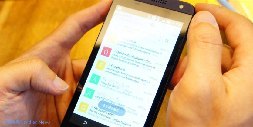 国外在校生利用SIM补卡漏洞盗取500万美元虚拟货币