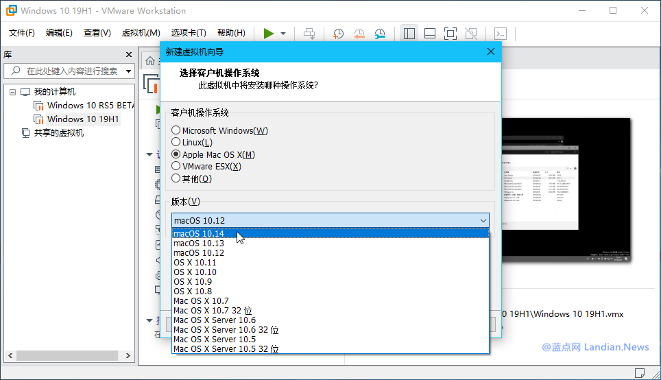 苹果虚拟机专用：Unlocker 3.0版发布适配VMware 15版