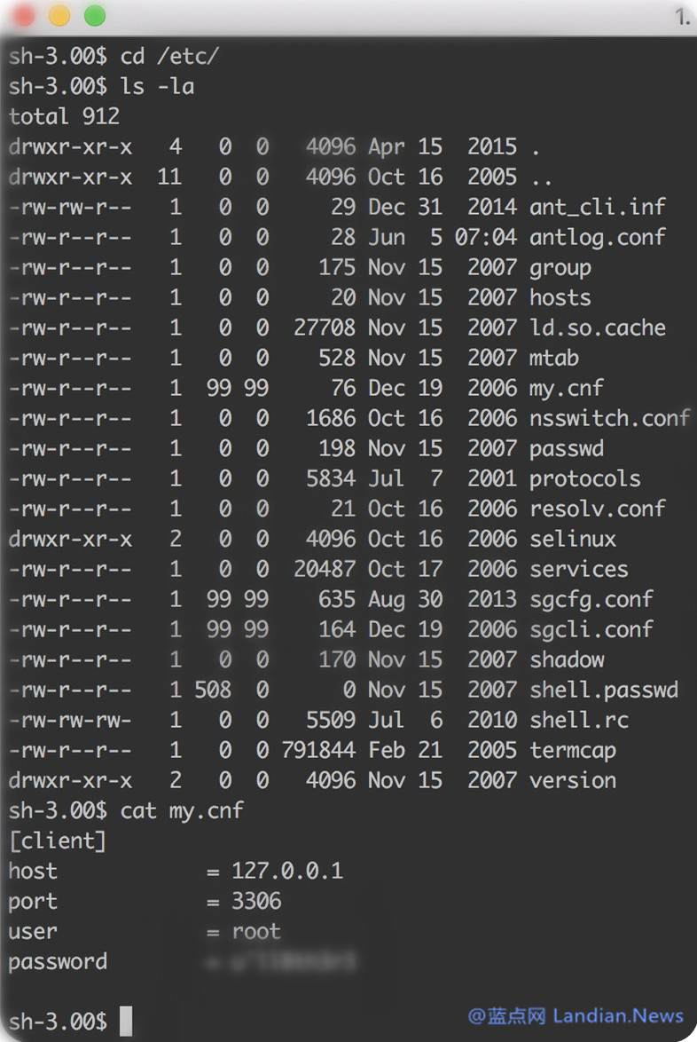 腾讯工程师擅自发布新加坡酒店的服务器密码遭到逮捕