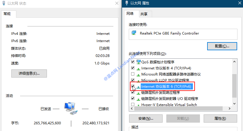 新版Windows 10若禁用IPv6协议则可能无法正常联网