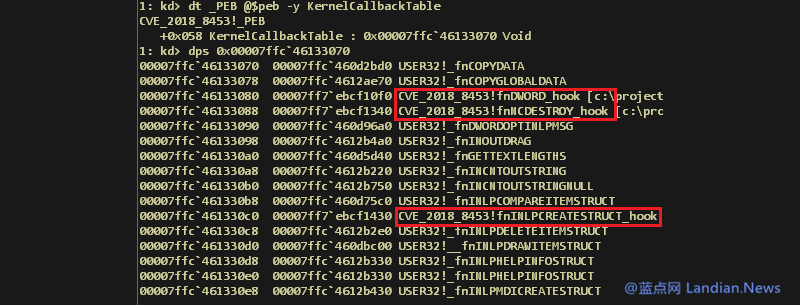 微软已经修复Windows 10里遭到黑客利用的零日漏洞