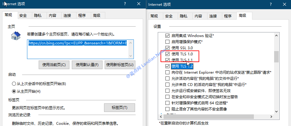 浏览器四大金刚同时宣布2020年终止TLS 1.0~1.1的支持