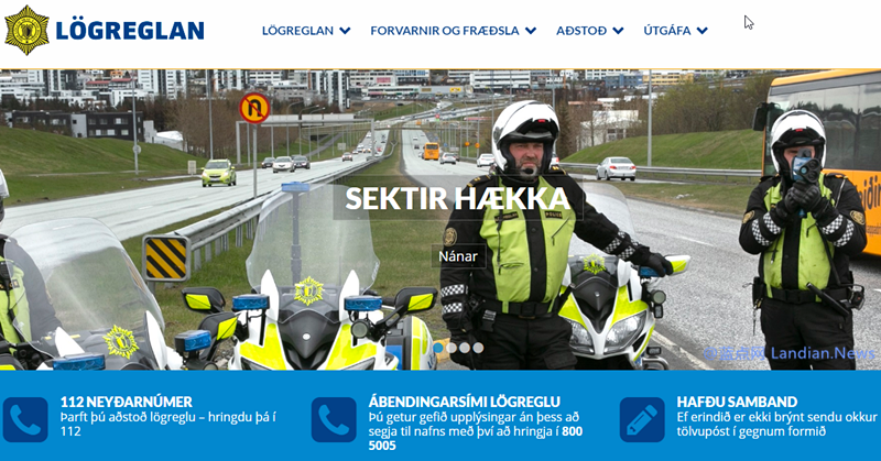 冰岛遭遇该国史上最严重的攻击 高达1000人信息被窃取