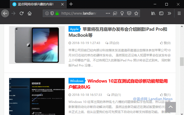 火狐浏览器64正式版新增对Windows 10原生共享的支持