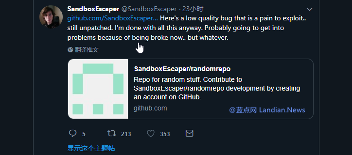 微软Windows 10被发现新的零日漏洞可导致系统崩溃