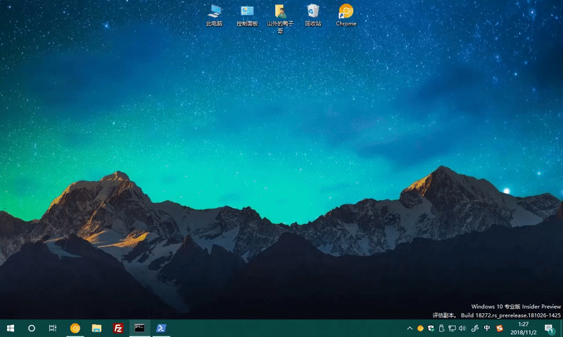 使用PS命令定时执行自动下载 Windows 10 聚焦壁纸