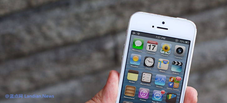 苹果将推出过时设备维修计划 为旧设备提供扩展维修支持