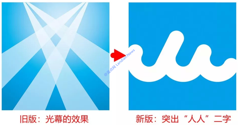 人人影视iOS端被投诉下架 遭到空壳公司勒索250万元