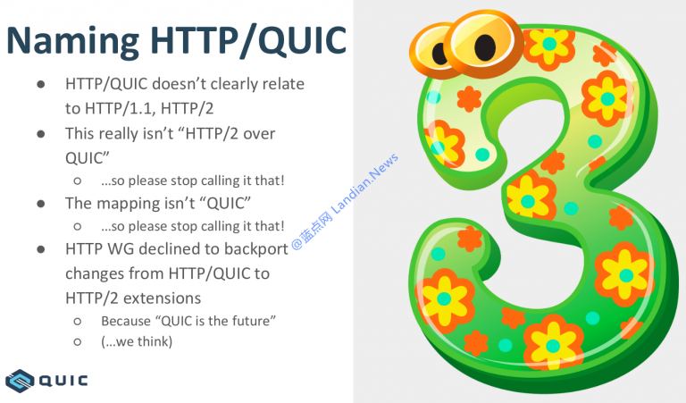 互联网工程任务组将HTTP-over-QUIC定为HTTP/3协议