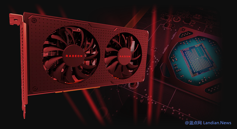 AMD推出基于12纳米制程的新款中端显卡产品RX 590