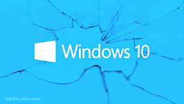 微软详细介绍Windows 10遥测数据分析和阻止升级策略