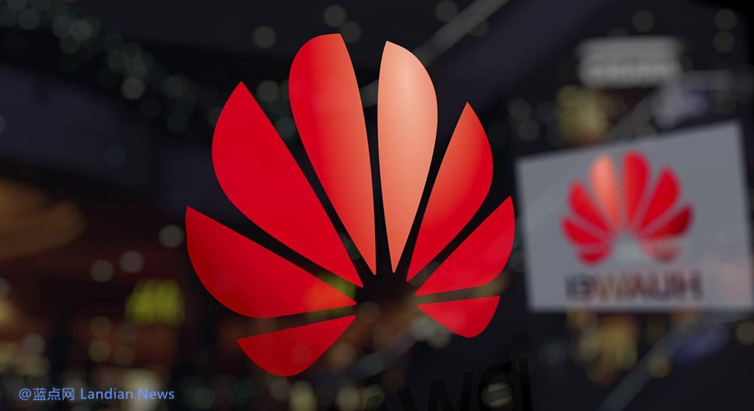 华为在深圳起诉美国InterDigital公司没有公平授权专利