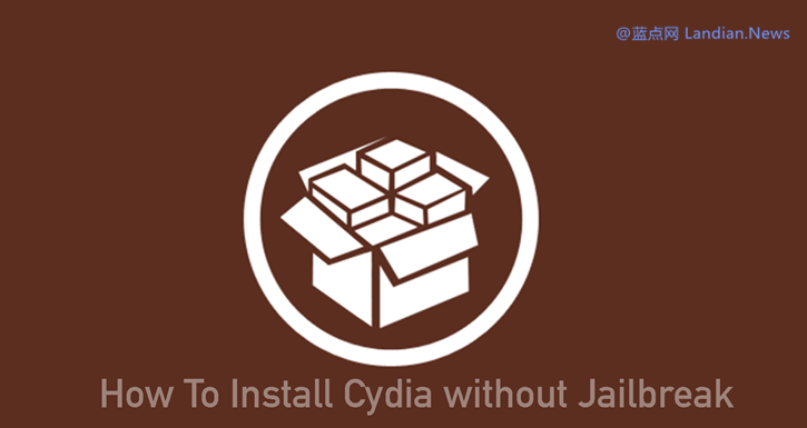 iOS越狱时代的终结：Cydia应用商店将在年底彻底关闭