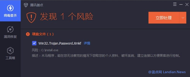 驱动人生蠕虫病毒恢复传播 加载挖矿模块挖掘门罗币