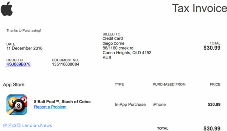 近期钓鱼邮件频发利用AppStore账单诱骗用户账号密码