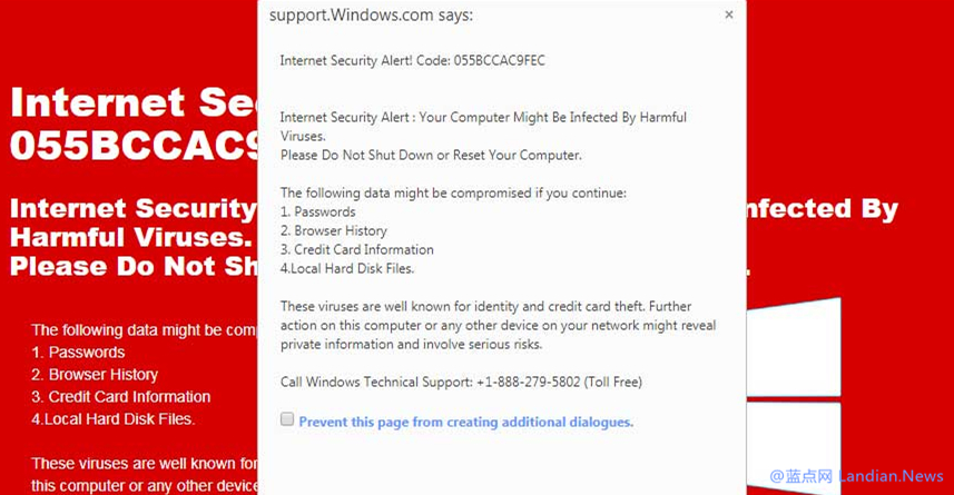 诈骗网站利用谷歌浏览器缺陷耗尽 CPU 资源让电脑卡死