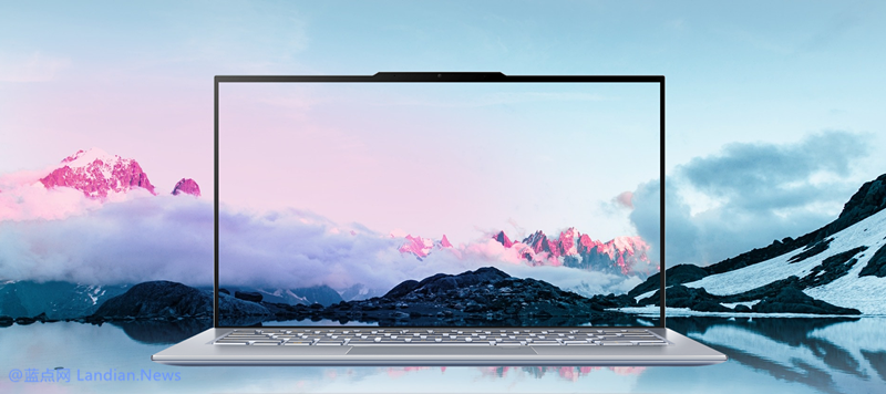 华硕为了实现无边框设计 给笔记本电脑屏幕顶部加上刘海