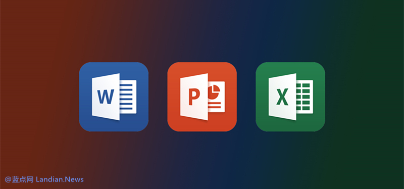 Microsoft Office移动版新增@功能 可邀请同事帮助编辑