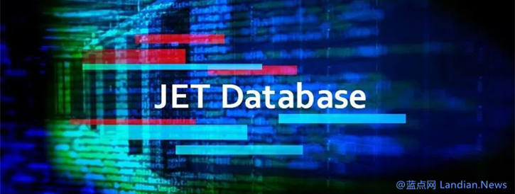 微软确认本月更新导致Microsoft JET数据引擎出现异常