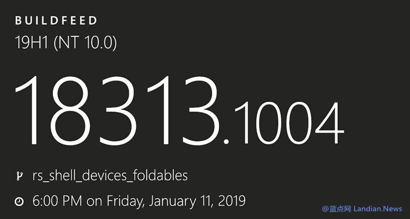 微软内部已构建Windows 10柔性屏可折叠设备专用版本
