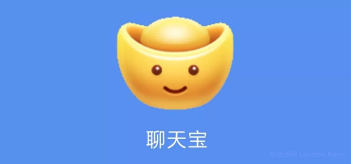 嘲笑聊天宝土味的时候，罗老师或许能靠聊天宝翻身呢？