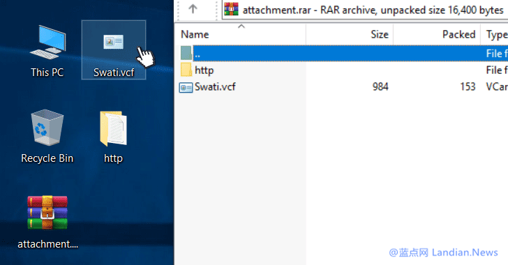 研究人员发现某安全漏洞提交给微软但微软拒绝进行修复