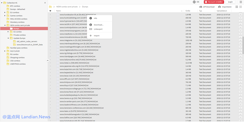 国外出现包含26亿条数据的数据库 涉及7.7亿名用户数据